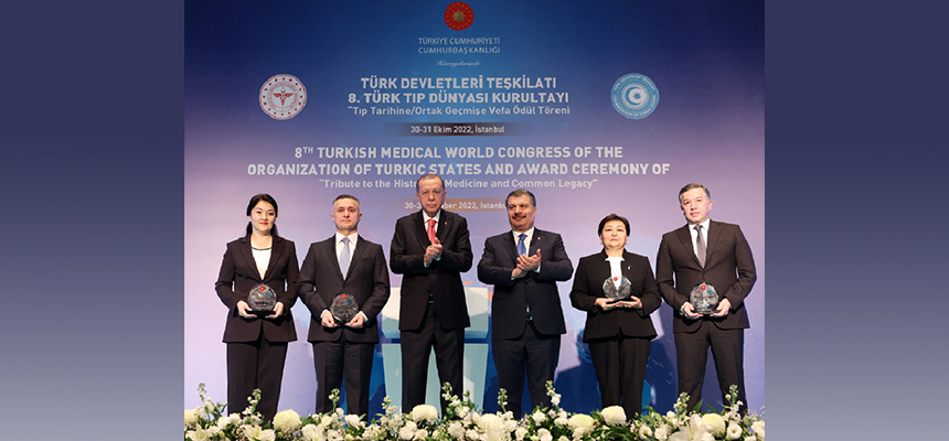 Türk Devletleri Teşkilatı 8. Türk Tıp Dünyası Kurultayı ve Tıp Tarihine/Ortak Geçmişe Vefa Ödül Töreni 